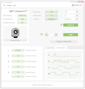 AMT Viewpoint 소프트웨어 화면